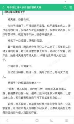 菲律宾人去中国干什么工作，签证能够办几年_菲律宾签证网